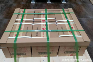 汉中城固机场快递酒水【机场货运当天